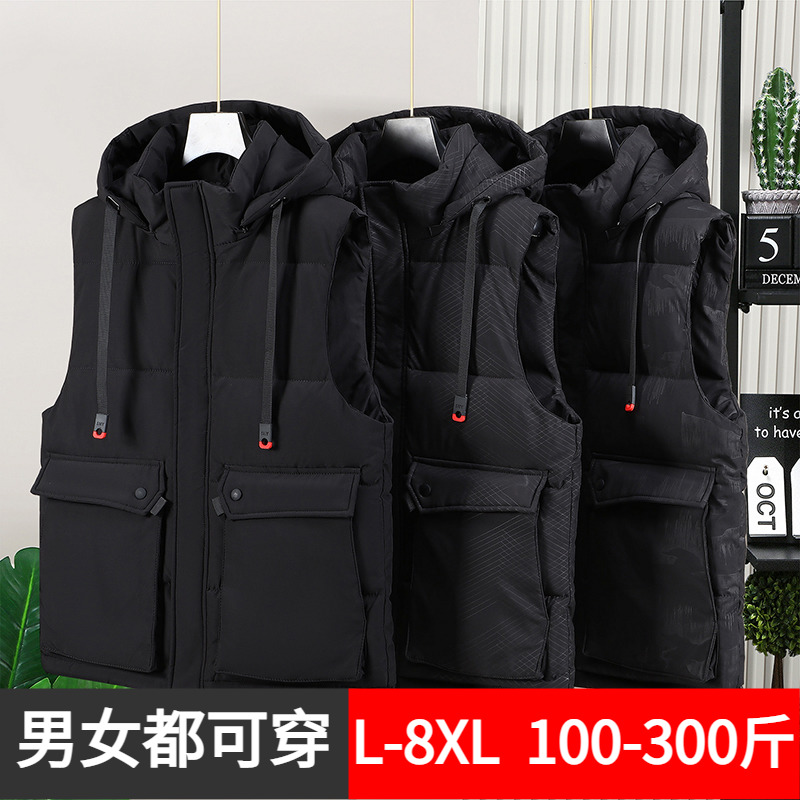 羽绒棉马甲男冬季加肥加大码