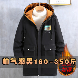 冬季中长款棉衣男士加肥加大码派克棉服加绒冬装加厚大棉袄潮外套