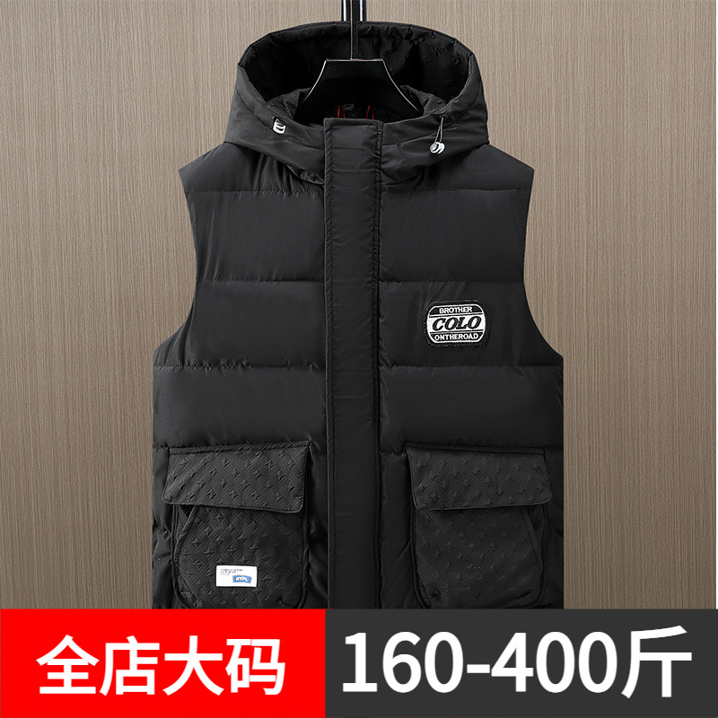 特大码棉马甲冬季男士加肥