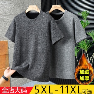 冬季 宽松打底衫 保暖短袖 加肥加大码 纯色 T恤男加绒加厚半袖 男士