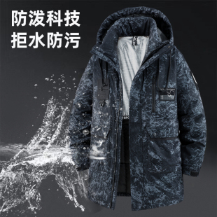 宽松中长款 男士 加厚棉衣胖子肥佬外套羽绒棉服棉袄 加肥加大码 冬季