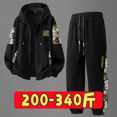 新款秋季加肥加大码男士休闲运动套装长裤潮流宽松连帽开衫卫衣