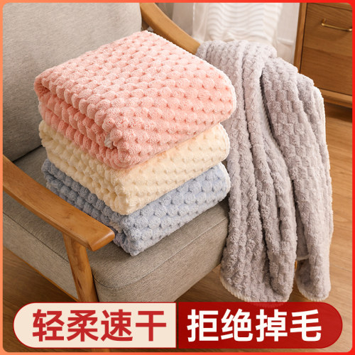 云朵锁边浴巾强力吸水亲肤柔软