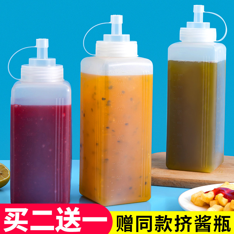 热销塑料挤酱瓶食品级果酱瓶大口径挤压瓶沙拉酱汁瓶酱料瓶奶茶店