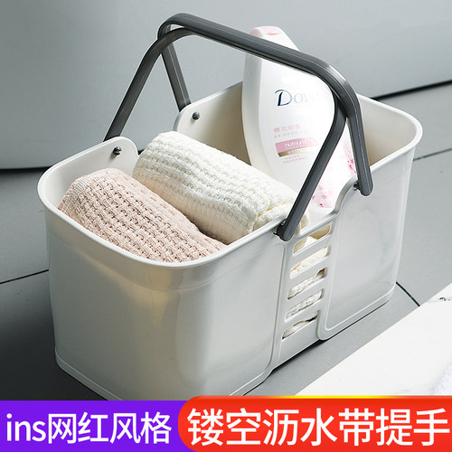 手提洗澡篮浴筐洗漱塑料收纳筐浴室置物筐大容量洗浴篮沐浴储物