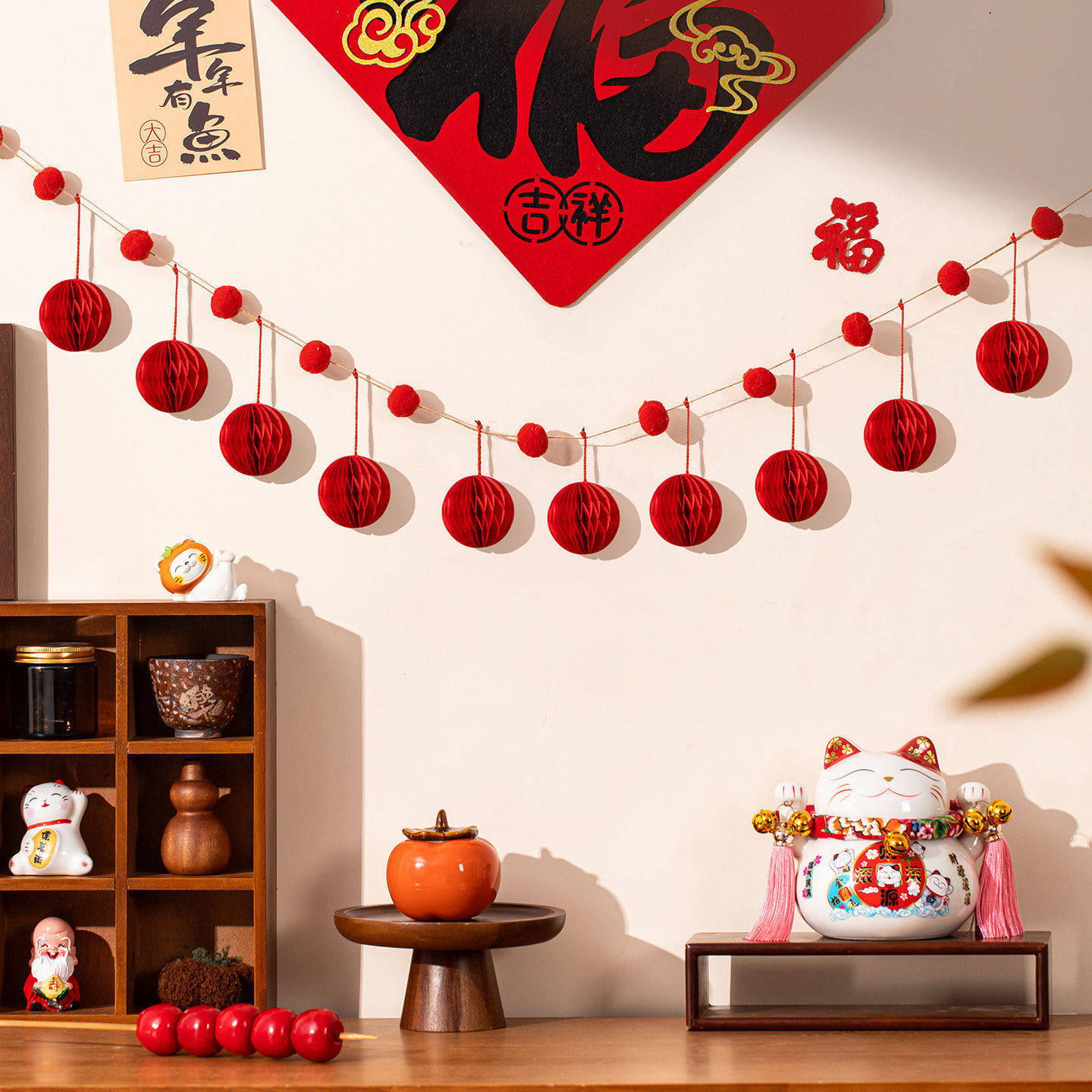 新年装饰蜂窝球挂串2026新款元旦玄关挂件过年马年氛围感场景布置,节庆用品/礼品,灯笼,淘宝优惠券,粉丝福利购,淘宝优惠卷