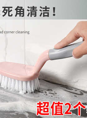 硬毛长柄刷子清洁地板刷卫生间刷地窗户清洁刷浴室缝隙刷瓷砖神器