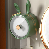 卫生间厕纸盒壁挂洗脸巾收纳盒免打孔置物架纸巾盒面巾卷纸纸巾架