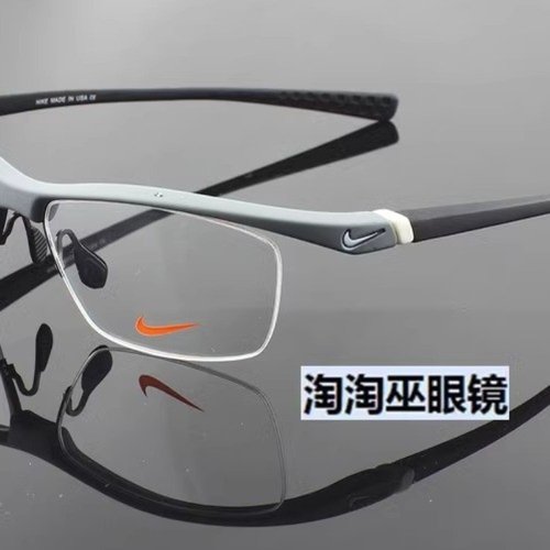 tr90半框超轻运动眼镜
