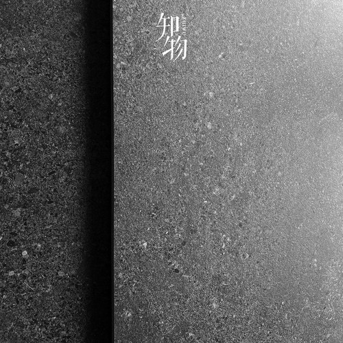 侘寂风哑光水磨石瓷砖卫生间墙砖