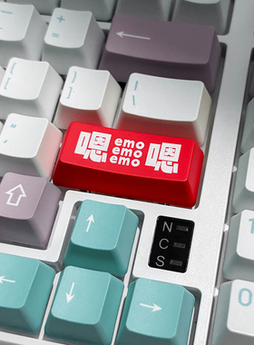 回车键 透光 机械键盘键帽 红色oem键帽R2高度Enter键帽 直男专用