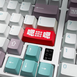 直男专用 回车键 透光 机械键盘键帽 红色oem键帽R2高度Enter键帽
