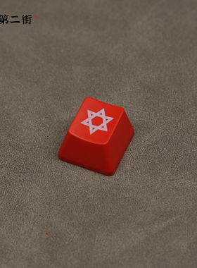 个性透光键帽R4高度 OEM键帽ESC ABS材质红色黑色键盘键帽 通用R4