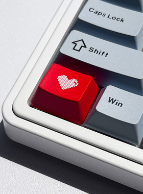 “Ctrl键”爱心透光 1.25u宽度alt键 fn 机械键盘键帽宽度2.3厘米