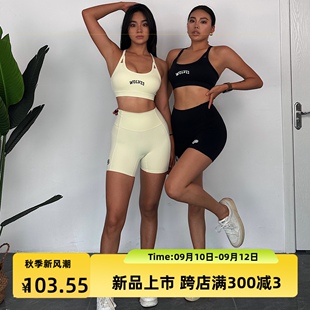 akiyo studio欧美狼头欧美健身运动套装女 裹胸训练高弹速干短裤