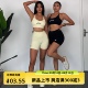 akiyo 裹胸训练高弹速干短裤 studio欧美狼头欧美健身运动套装 女