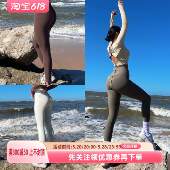 akiyo 裸感紧身健身运动长裤 studio一片式 无尴尬线高腰口袋瑜伽裤