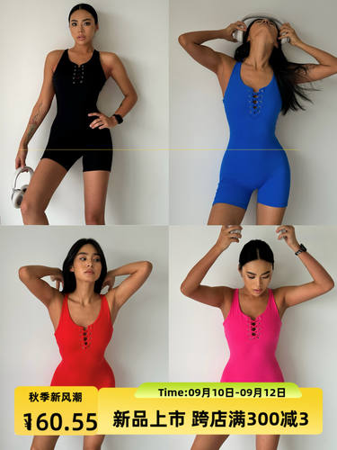 欧美交叉蜜桃臀速干连体衣