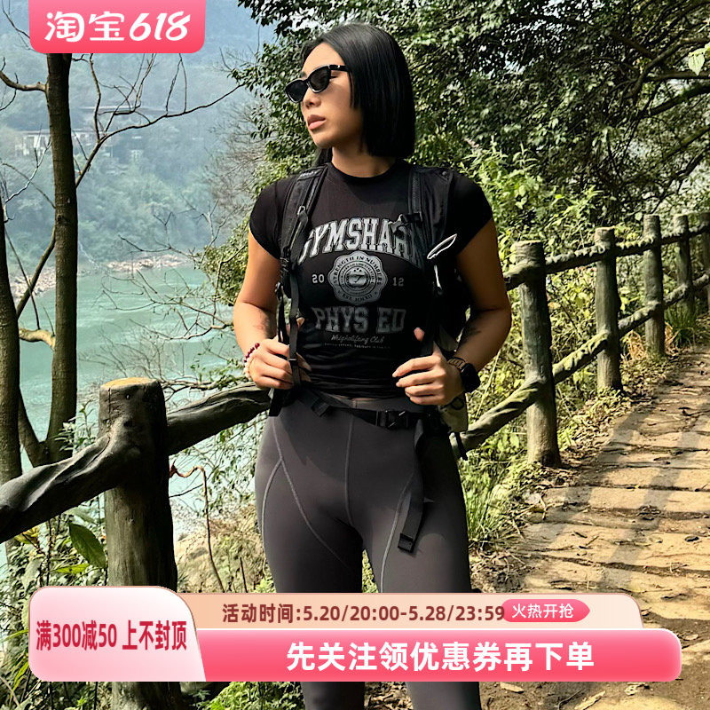 akiyo studio欧美圆领健身T恤运动休闲上衣紧身显瘦遮肉显瘦