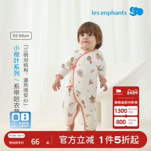 丽婴房婴儿25秋冬夹棉加厚连体衣男童女童睡衣冬季连身衣哈衣爬服