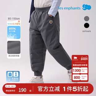 丽婴房2025秋冬新品高支高密保暖防风嘭嘭保暖儿童滑雪羽绒裤长裤