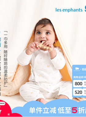 丽婴房婴儿纯棉浴巾6层纱布