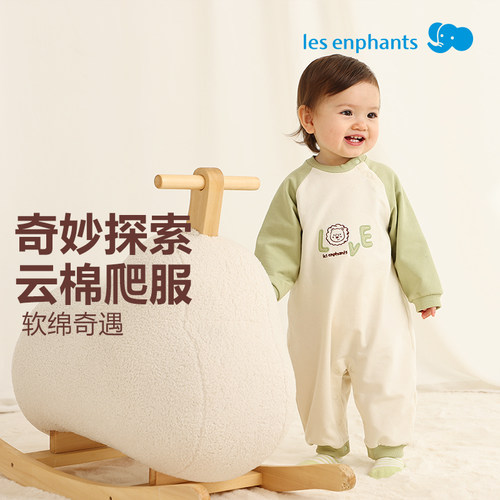 丽婴房儿童连体衣男女童夏季薄款短袖爬服宝宝纯棉哈衣2025新款