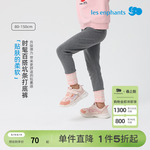 丽婴房新款女童时尚百搭舒适打底裤