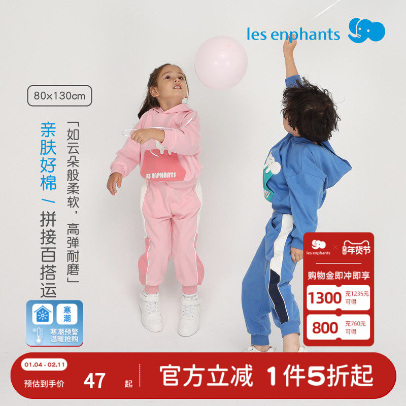 【商场同款】丽婴房儿童运动裤子男童女童多色拼接百搭运动束脚休,童装/婴儿装/亲子装,裤子,淘宝优惠券,粉丝福利购,淘宝优惠卷