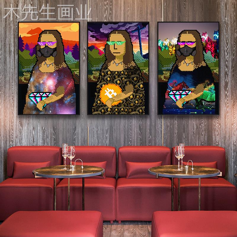 蒙娜丽莎恶搞NFT装饰画潮流搞笑创意客厅卧室挂画电竞房卡通壁画