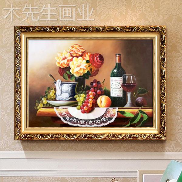 欧式餐厅装饰画挂画 单幅古典静物水果饭店壁画 厨房有框喷绘油画图片