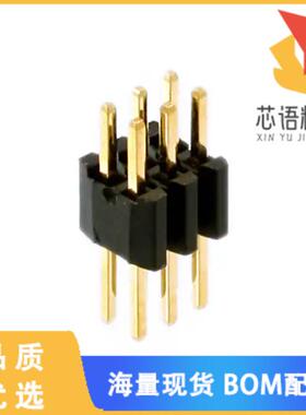 全新20021111-00006T4LF原装(CONN HEADER VERT 6POS