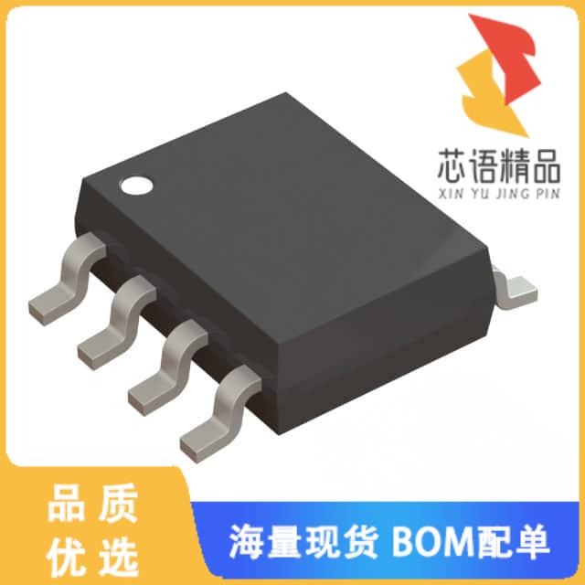 全新V3020SO8A+原装(ULTRA LOW POWER 1-BIT 32KHZ R