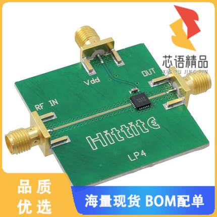 全新106137-HMC444LP4原装(BOARD EVAL HMC444LP4E)正品