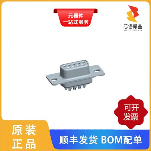 DEV09S064TLF/DEV09S364GTLF/DEV2V2P343H40LF原装正品
