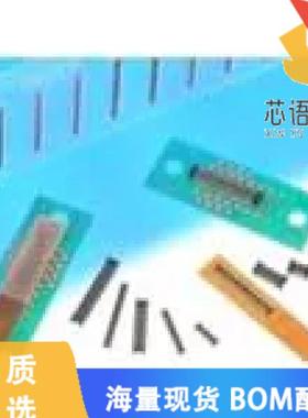 全新DF37NC-24DS-0.4V(53)原装(CONN RCPT 24POS SMD