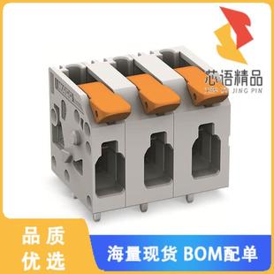 全新2604-1306原装(PCB TERMINAL B; LEVER; 4 MM;)正品