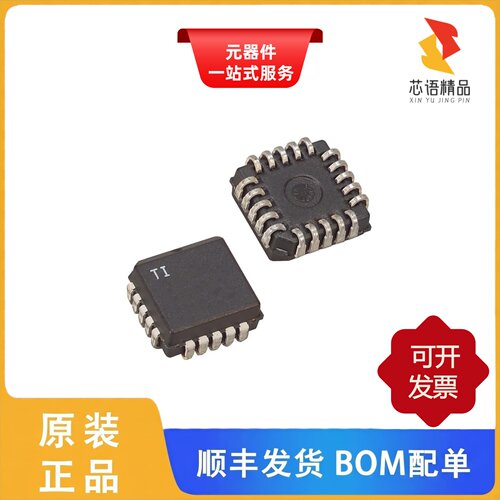 LM3914VX/NOPB/LM3914V/NOPB/LM3916N原装正品