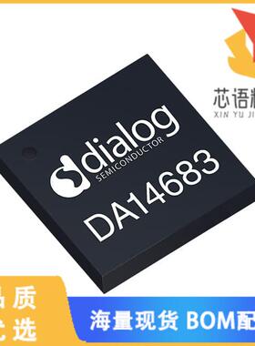 全新DA14683-00000A9原装(IC RF BLUETOOTH 5.0 SOC