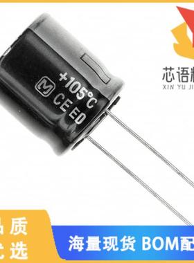 全新EEU-ED2W330S原装(CAP ALUM 33UF 20% 450V RADI