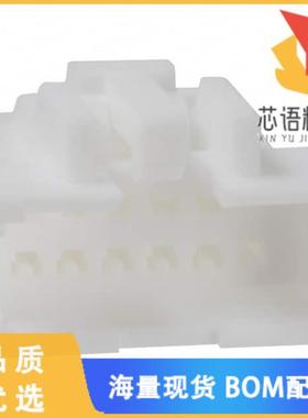 全新DF1B-12DEP-2.5RC原装(CONN PLUG HOUSING 12POS