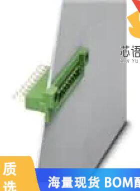 全新0710138原装(TERM BLK HEADER 13POS GREEN)正品