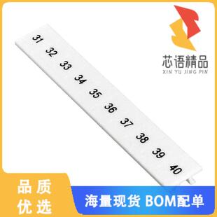 全新1051016:0031原装(ZACK STRIP 10-SECTION WHITE)正品