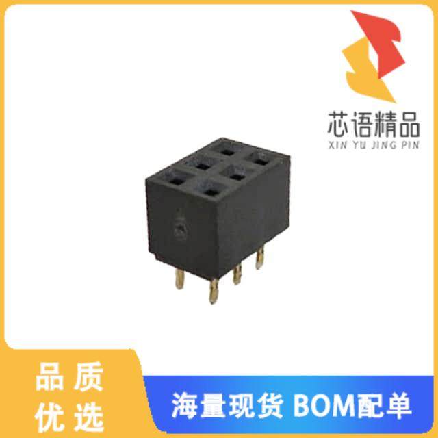 全新2RS2-06-G原装(RECEPTACLE STRIP 6P 2.0MM PITC,电子元器件市场,微处理器/微控制器/单片机,淘宝优惠券,粉丝福利购,淘宝优惠卷