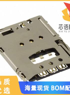 全新SF56S006V4BR2000原装(CONN  SIM CARD PUSH-PUS