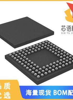 全新LM3S1958-IBZ50-A2原装(IC MCU 32BIT 256KB FLA