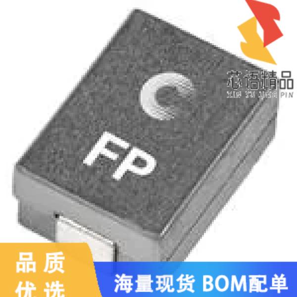 全新FP1206R1-R15-R原装(FIXED IND 150NH 50A 0.43M