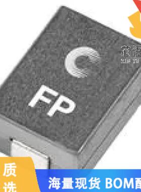 全新FP1206R1-R15-R原装(FIXED IND 150NH 50A 0.43M