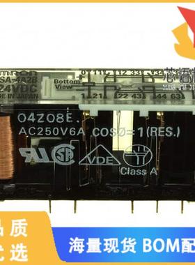 全新G7SA-4A2B DC24原装(RELAY SAFETY 6PST 6A 24V)正品