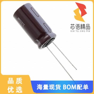 全新EKZN160ELL272MK25S原装(CAP ALUM 2700UF 20% 1